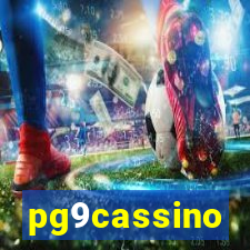 pg9cassino