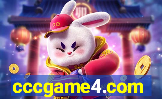 cccgame4.com
