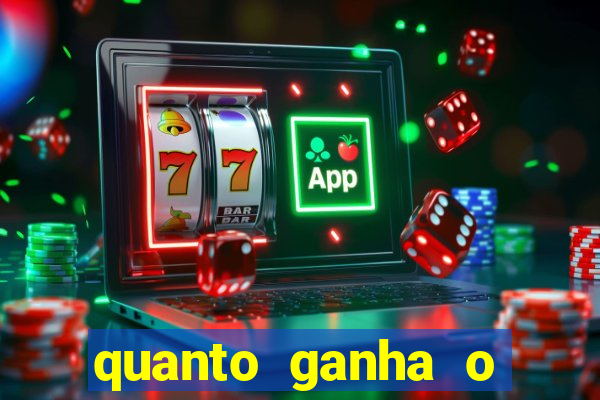 quanto ganha o santos do programa do ratinho