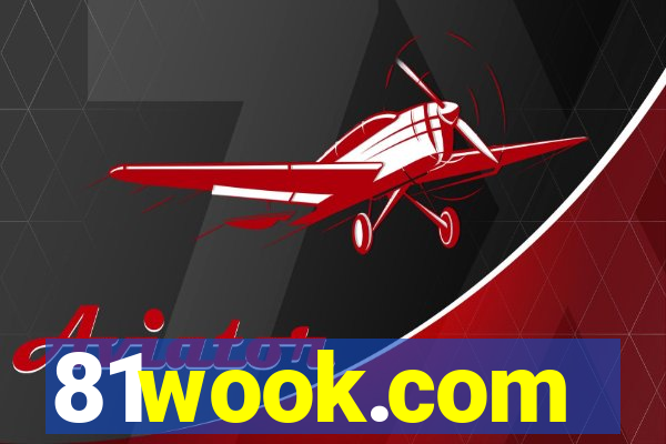 81wook.com