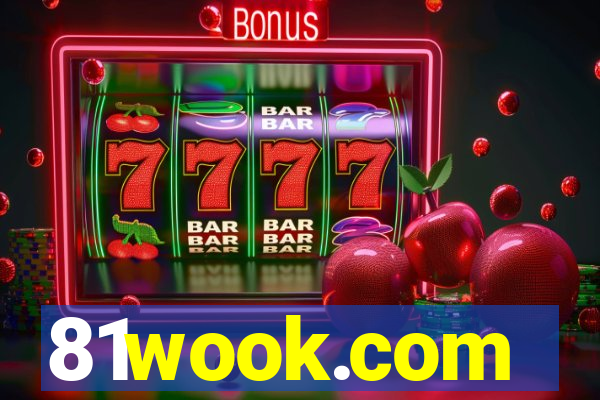 81wook.com