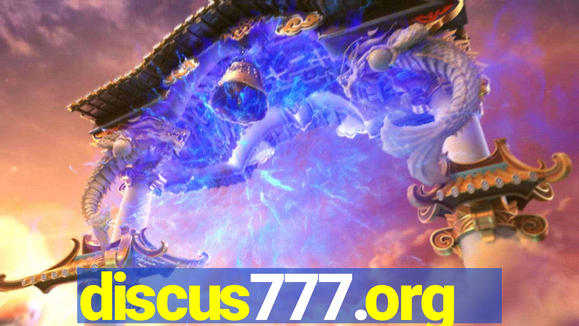 discus777.org