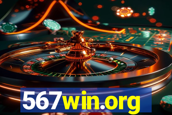 567win.org