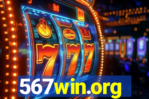 567win.org