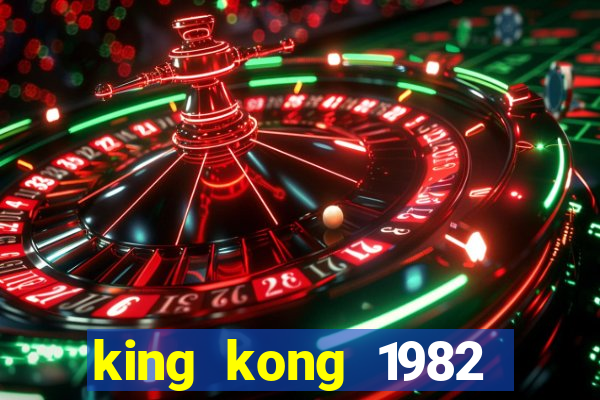 king kong 1982 elenco king kong 1982