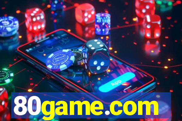 80game.com
