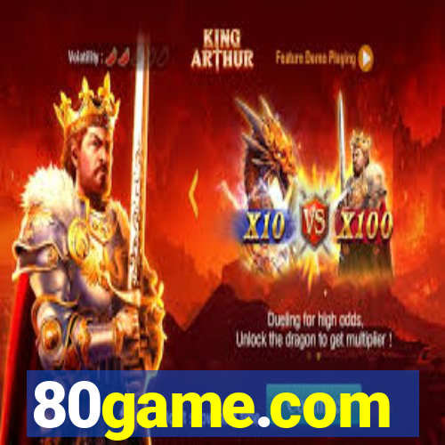 80game.com