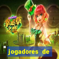 jogadores de basquete mais bonitos
