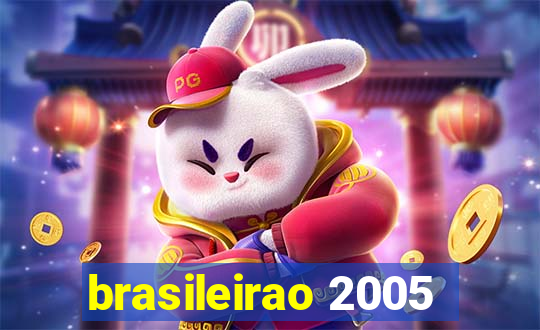 brasileirao 2005