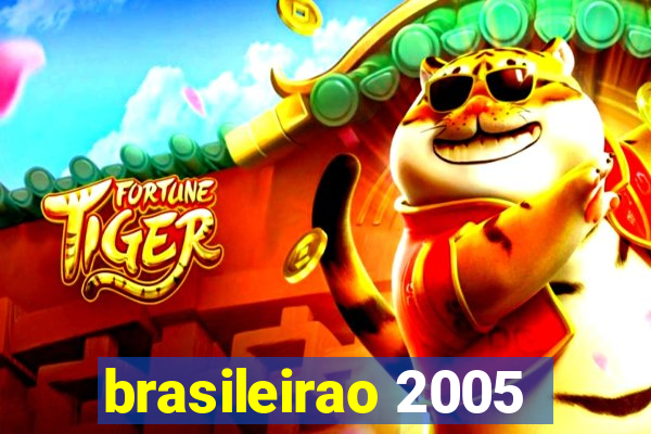 brasileirao 2005