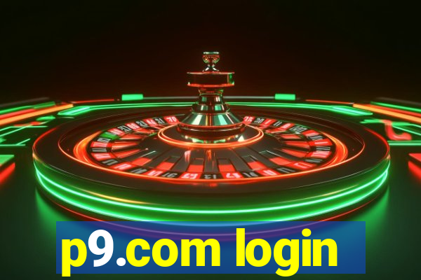 p9.com login