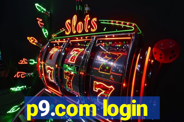 p9.com login