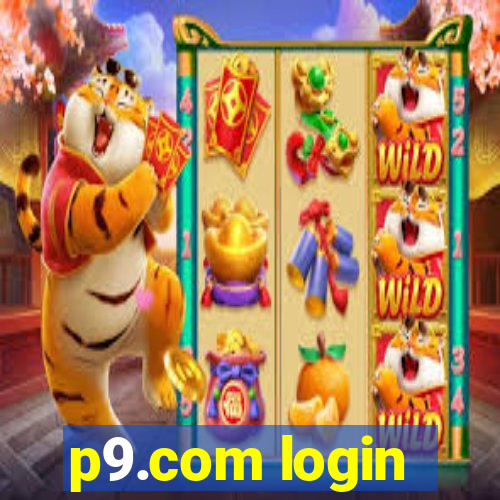 p9.com login