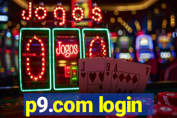 p9.com login