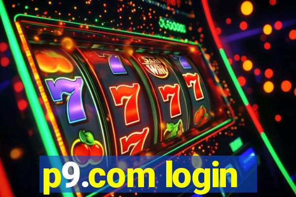 p9.com login
