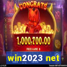 win2023 net
