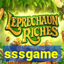 sssgame