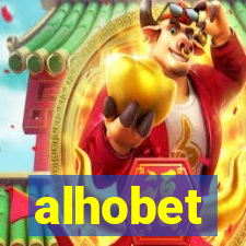 alhobet