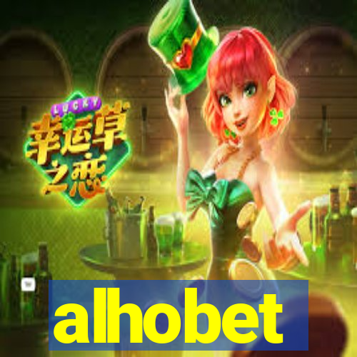 alhobet