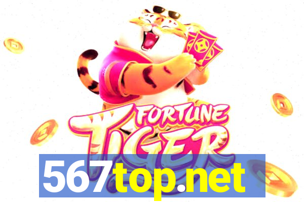 567top.net