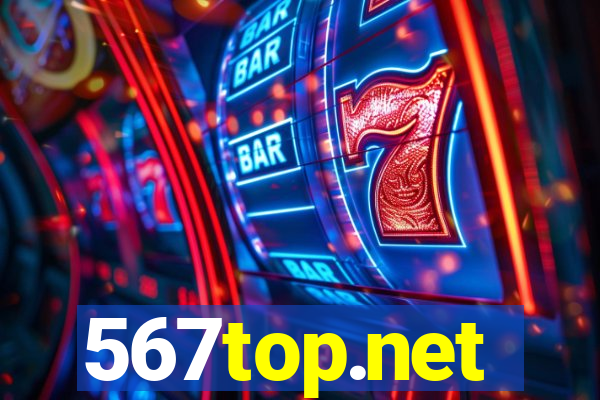 567top.net