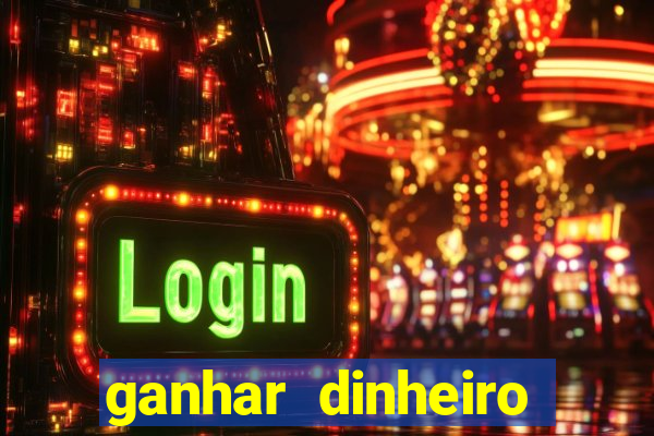 ganhar dinheiro assistindo videos via pix