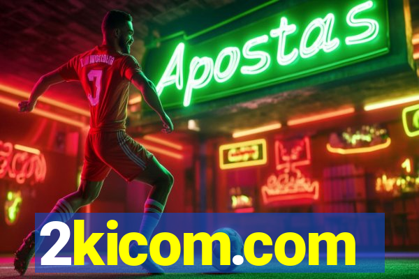 2kicom.com