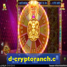d-cryptoranch.cc