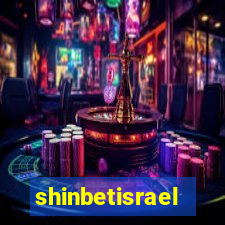 shinbetisrael