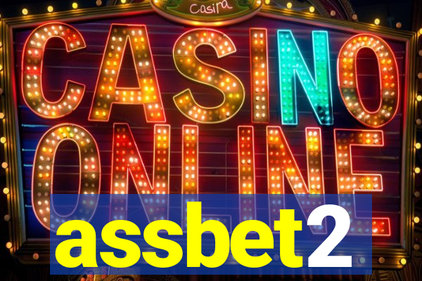 assbet2