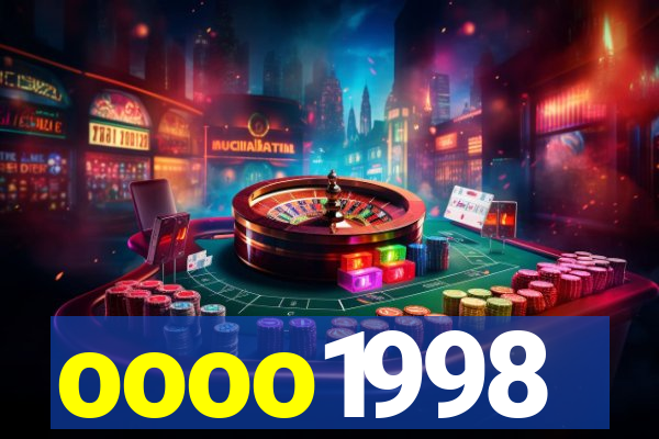 oooo1998