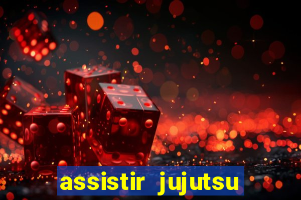 assistir jujutsu kaisen temporada 2 dublado