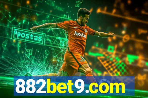 882bet9.com
