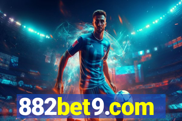 882bet9.com