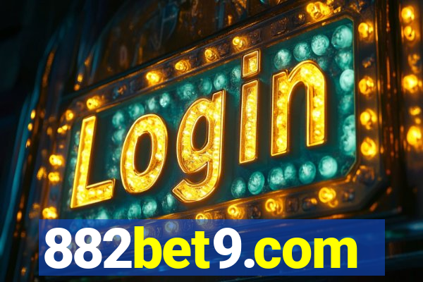 882bet9.com