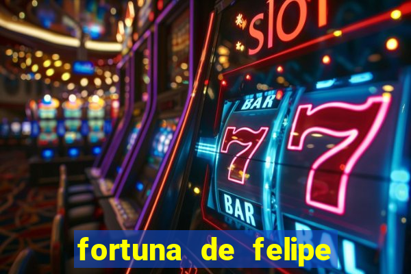 fortuna de felipe luiz do flamengo