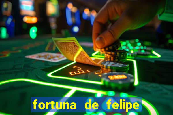 fortuna de felipe luiz do flamengo