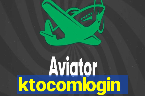 ktocomlogin