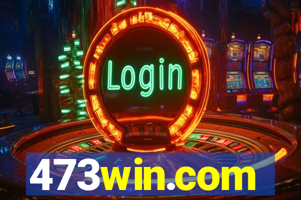 473win.com