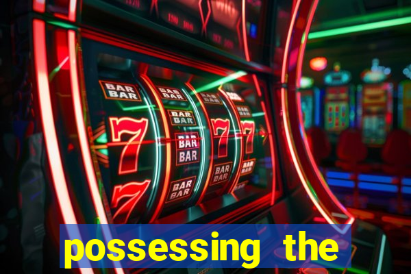 possessing the omega concubine novel