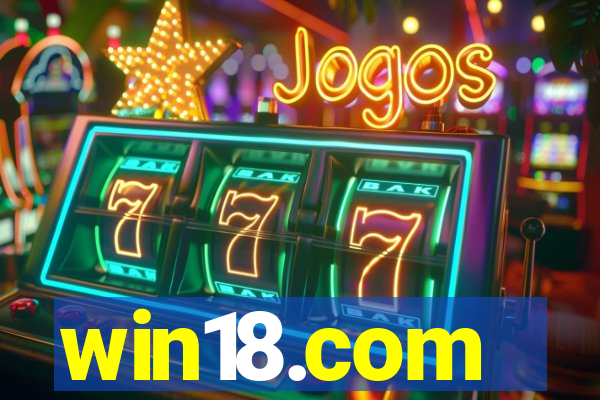 win18.com