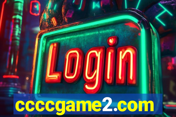 ccccgame2.com
