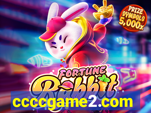ccccgame2.com