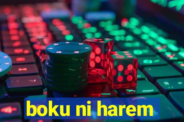 boku ni harem