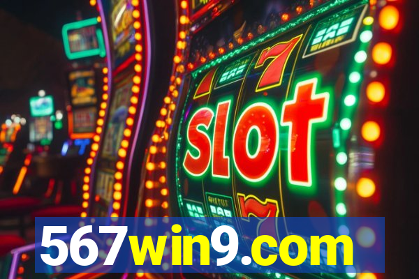567win9.com