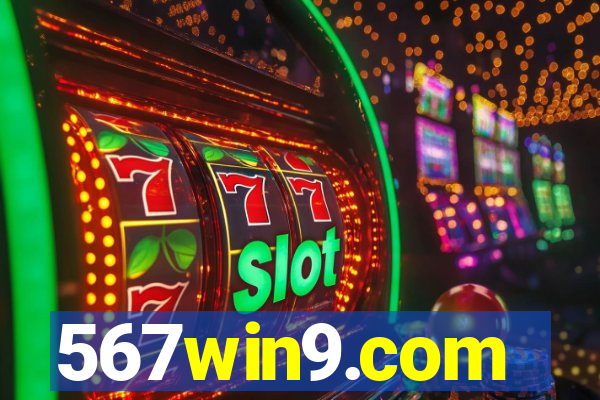 567win9.com