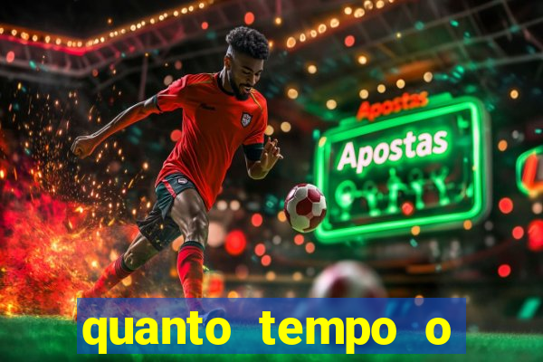 quanto tempo o cruzeiro demorou para ganhar o primeiro brasileiro