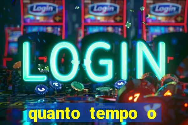 quanto tempo o cruzeiro demorou para ganhar o primeiro brasileiro