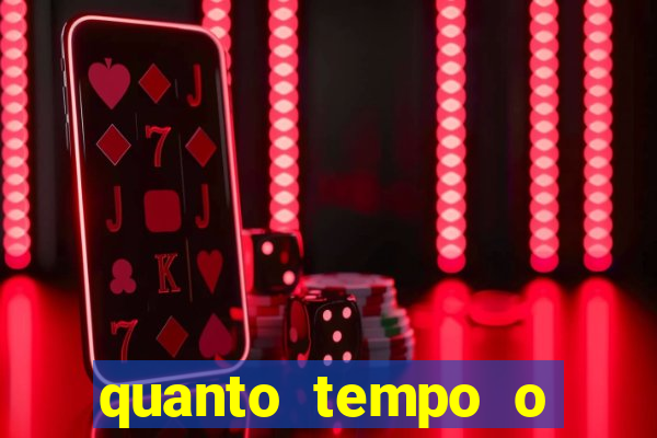 quanto tempo o cruzeiro demorou para ganhar o primeiro brasileiro