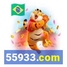 55933.com